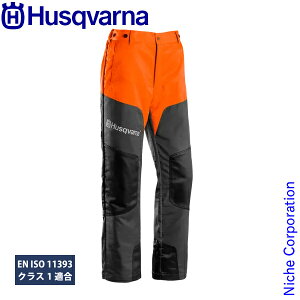 nXNo[i veNeBuY{ NVbN II C-II JP Husqvarna 5295189 Y{ hY{ ی pc h ƕ `F[\[ `F\[ @ @
