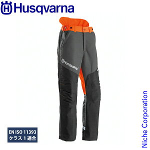 �n�X�N�o�[�i �v���e�N�e�B�u�Y�{�� F-II 5295185 �ی�� �h��p�i ���S�� �h��Y�{�� �ی�Y�{�� �p���c �`�F���\�[ �`�F�[���\�[ nocu