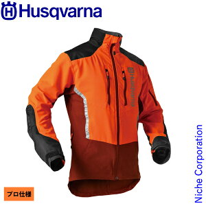 �n�X�N�o�[�i �t�H���X�g�W���P�b�g T-EX 5376418 �ی�� �h��p�i ���S�� �W���P�b�g �㒅 �A�E�^�[ �`�F���\�[ �h�앞