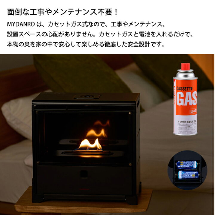 楽天市場】【18・20日は！枚数限定 最大1,000円OFFクーポン】イワタニ 