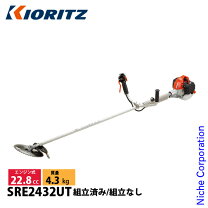 楽天市場】共立 刈払機sre2420の通販