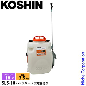 Hi 18V [d 10L SLS-10 obe[ E[dt 0458880  [d d Uz 