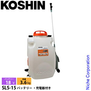 Hi 18V [d 15L SLS-15 obe[ E[dt 0458881  [d d Uz 