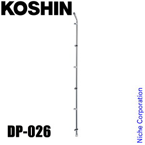 Hi DP-026 mY (ZpXe) 00108820   