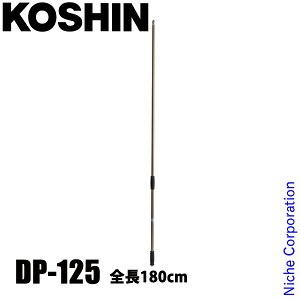 Hi 󒍊 ApCmY 6(180cm) DP-125 00108883   IvV ANZT[