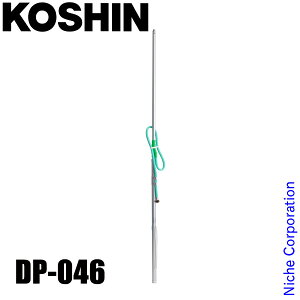 Hi DP-046 Uz J|[㎮M^Cv(110-240cm) 00108895 Lk A~ A^b`g mY