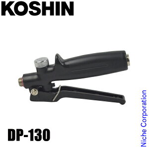 Hi RbN PPo[RbN DP-130 00108904   @