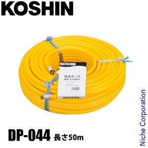 Hi foz[X a8.5x50m DP-044 00109015  @ z[X