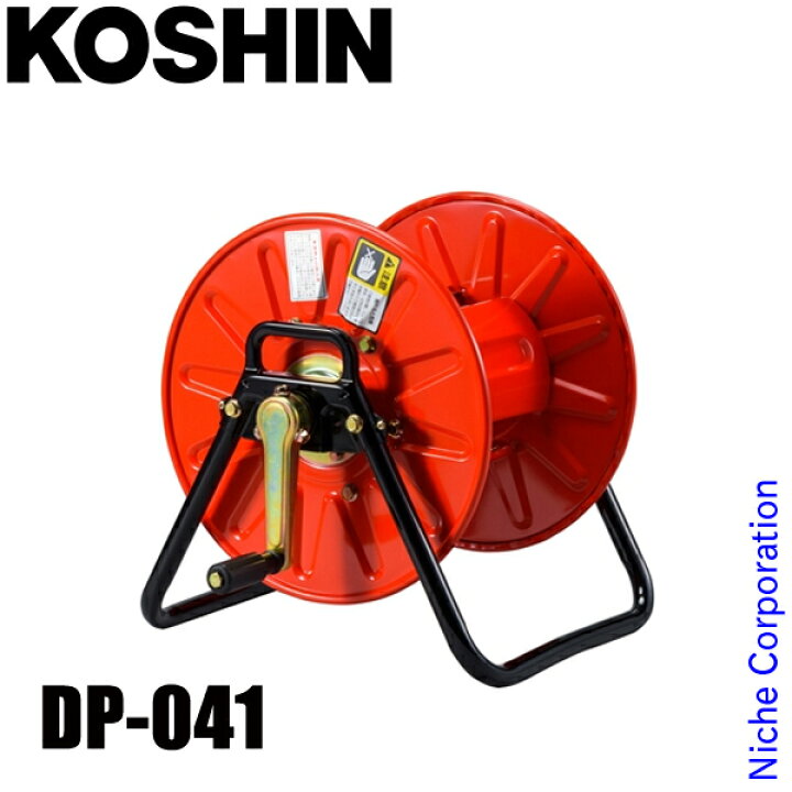 楽天市場】【25日は！枚数限定 最大1,000円OFFクーポン】工進 DP-041 