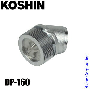 Hi Ch Chꓪ(͗p) DP-160 00109139  @ GW A^b`g