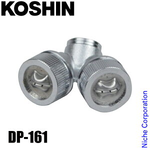 Hi Ch Ch񓪌(͗p) DP-161 00109142  @ GW A^b`g