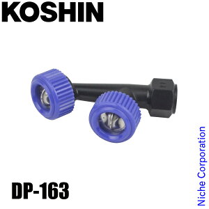 Hi Ch Ch񓪌(͗p)DP-163 00109148  @ GW A^b`g