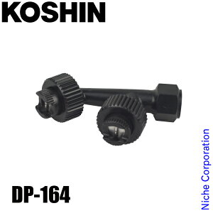 Hi DP-164 Ch ~jChc񓪌(ĺE͗p) 00109151  @ GW A^b`g