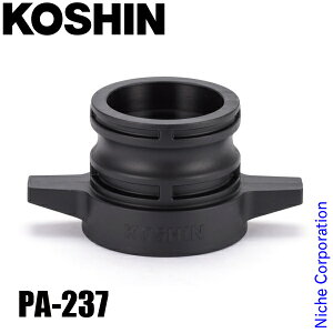 Hi PA-237 80mm JbN{̃Zbg 00109220 GW|v p|v ֘A p[c