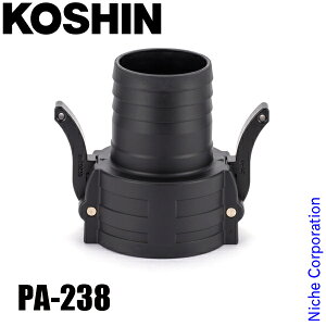 Hi PA-238 80mm JbN^PmRN~Zbg 00109221 GW|v p|v ֘A p[c