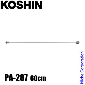 Hi mYpCvN~(60cm) PA-287 00109282  @ dr A^b`g