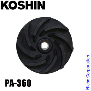 Hi PXV[Y 50HZCy PA-360 00208525 GW|v p|v 