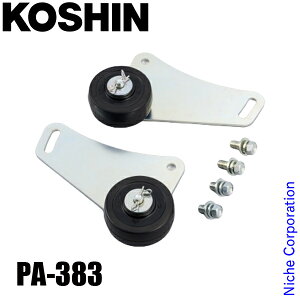 �y25���́I�������� �ő�1,000�~OFF�N�[�|���z�H�i ����@�T�C�h���[���[ PA-383 00208562 �A�N�Z�T�� �I�X�J�� SR-350 ESR-600