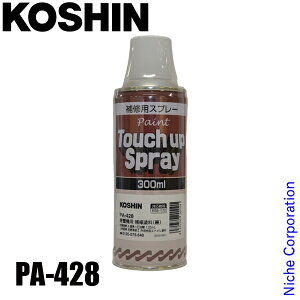 �H�i ��C�h�� �� PA-428 00208610 ����@�p KSB-1170