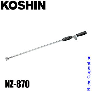 �H�i �����O�m�Y��(87cm) NZ-870 00458567 ���� ���͕����� �����p