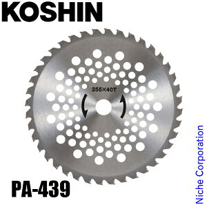 Hi `bv\[a255 PA-439 00568607 @ @ @ `bv\[ [d@ PBC-3650 