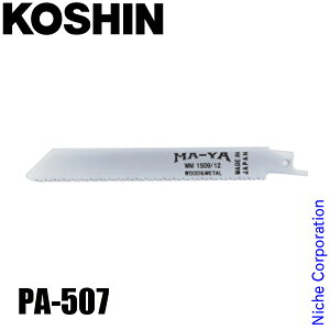 Hi SRS-180W؍ޗpu[h PA-507 00568660 ANZT p u[h ؍ ؒf Vv\[