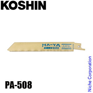 Hi SRS-180Wpu[h PA-508 00568661 ANZT p u[h  ؒf Vv\[