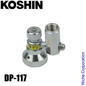 Hi mY j[p[ 2^ DP-117 00108856  @ w  A^b`g