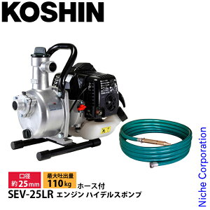 Hi SEV-25LR GW nCfX|v 25mm z[XZbg 0129268 GW|v GW|v z[Xt  U p 2TCNK\GW