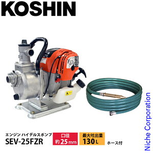 Hi SEV-25FZRy4TCNGWnCfX|v25mmz[XtZbg 0129291 GW|v GW|v z[Xt 8mz[X 35.2cc p