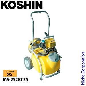 �H�i �d�������� MS-252RT25 0458715 ���� �z�[�X�t �d�� �R���Z���g�d�� ������ �����@ �^���N��̌^ �L�����[�t�� 25L