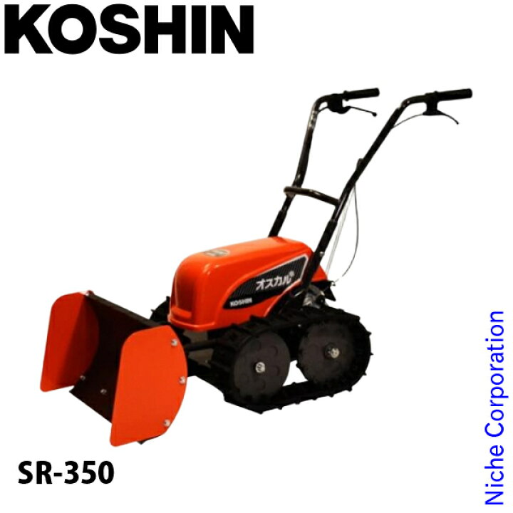 楽天市場】【15日は！枚数限定 最大1,000円OFFクーポン】工進 ブレード 