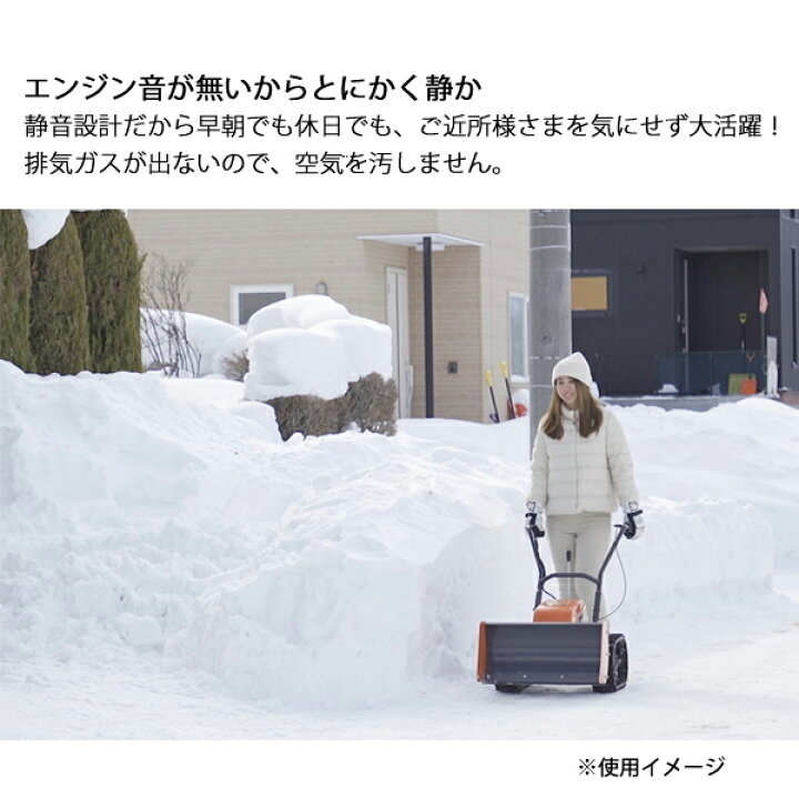 楽天市場】【15日は！枚数限定 最大1,000円OFFクーポン】工進 ブレード 