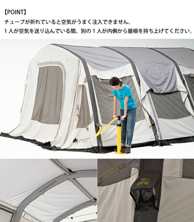 楽天市場】【18・20日は！枚数限定 最大1,000円OFFクーポン】ロゴス 