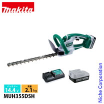 楽天市場】マキタ 充電式生垣バリカン muh352dsの通販