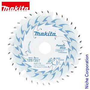 }L^imakitaj Lv~AzCg`bv\[ 125mm n35 A-67175 [d}mR ւn p