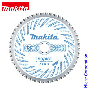}L^imakitaj DCzCg^`bv\[ 150mm n48 A-69216 ւn p [d`bv\[Jb^[
