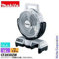 楽天市場】CF203Dの通販