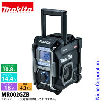 楽天市場】マキタ ラジオ mr100の通販