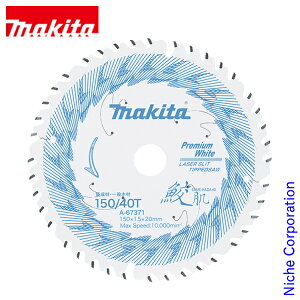 }L^imakitaj Lv~AzCg`bv\[150mm A-67371 n }mR ؍