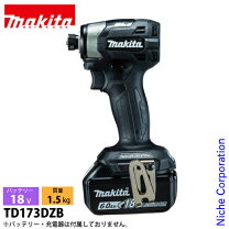 楽天市場】マキタ インパクト 18v 5．0ahの通販
