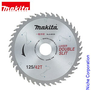 }L^imakitaj ы }mRp _uXbg`bv\[ ʖ؍ޗp A-48125 ۃmR n ւn