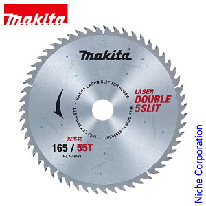 }L^imakitaj ы }mRp _uXbg`bv\[ ^Cv A-48533 ۃmR n ւn