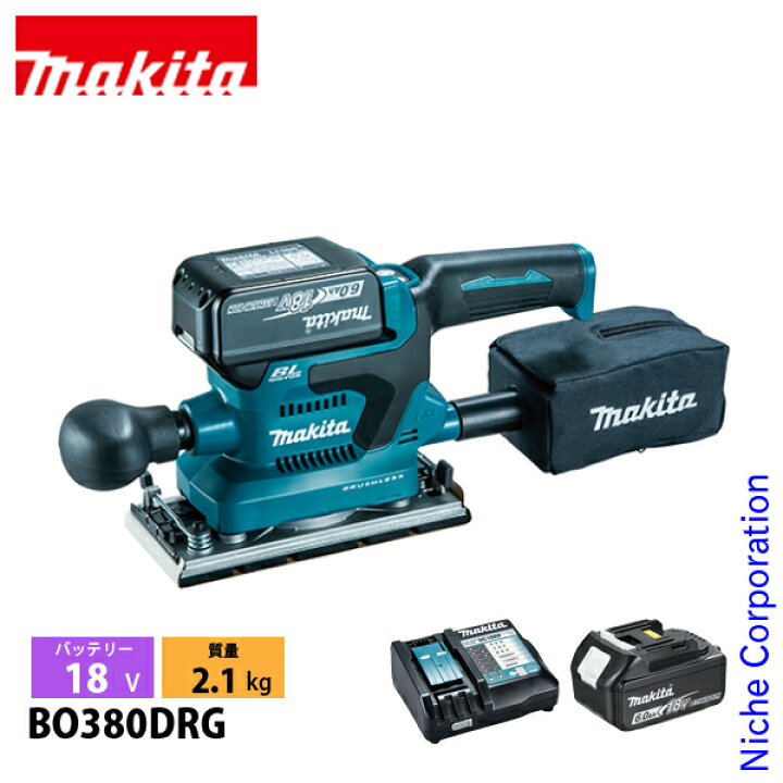 楽天市場】マキタ（makita） 18V 充電式仕上サンダ バッテリー ・充電 