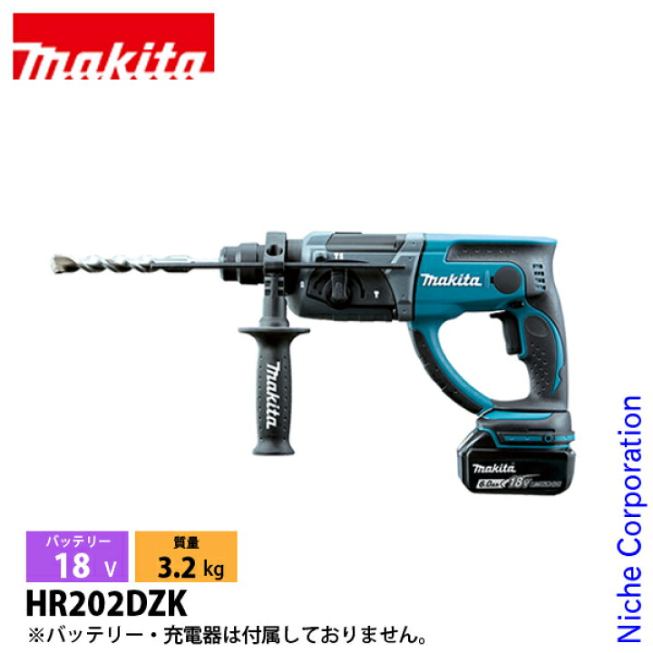 楽天市場】【25日は！枚数限定 最大1,000円OFFクーポン】マキタ 