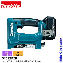 楽天市場】マキタ充電式タッカー st312の通販