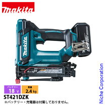 楽天市場】マキタ 充電 タッカー st420dの通販
