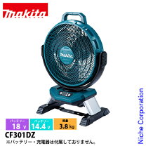 楽天市場】cf301dの通販