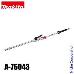 }L^imakitaj wbWg}A^b`g RpNg^Cv EN402MP A-76043 Ŋ@ ANZT[