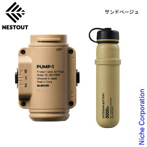 �y10���́I�������� �ő�1,000�~OFF�N�[�|���z�l�X�g�A�E�g �|���v PUMP-1 &���o�C���o�b�e���[ 5000mAh �Z�b�g �A�E�g�h�A �L�����v �G�A�|���v �A�E�g�h�A�|���v